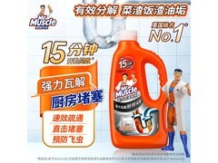 960ml威猛先生管道疏通啫喱，满减后39.5元速救厨房堵塞