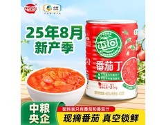 屯河410g新疆内蒙番茄罐头2罐23.9元，满200减20