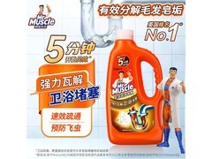 威猛先生960ml管道疏通啫喱，满减优惠到手仅39.9元