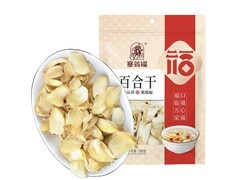 塞翁福100g百合干登场！满99打9折，到手16.9元