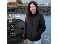 猫人加绒开衫外套49元抢