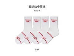 Reebok抗菌束腰高筒袜4双仅19.9元