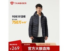 坦博尔男羽绒服239元抢