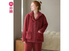 芬腾珊瑚绒睡衣套装119元抢