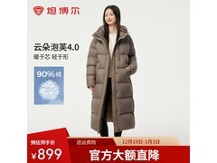 坦博尔女款面包服京东特惠低至674元