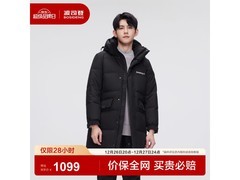 波司登90绒情侣款黑羽绒服低至904元