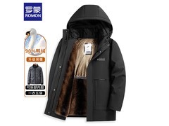 罗蒙男中长款羽绒服，到手低至288元