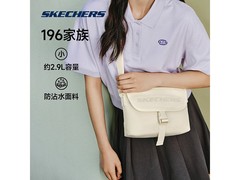 斯凯奇2025新款单肩包59元