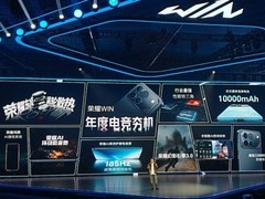 荣耀发布WIN RT新机并官宣电竞游戏本布局
