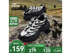 鸿星尔克沃野2.0徒步鞋低至139元