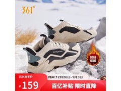 361°男鞋秋冬加绒老爹鞋89元
