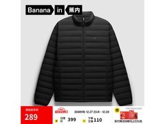 27号晚八点京东蕉内男士羽绒服大促