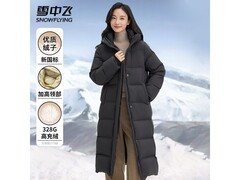 雪中飞羽绒服限时5折，低至298元！