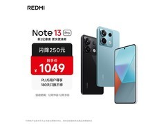 红米Note 13 Pro 5G时光蓝版直降490！