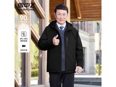 雪中飞男士羽绒夹克热卖