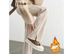 子牧棉麻女士加绒阔腿裤热卖低至58.95元