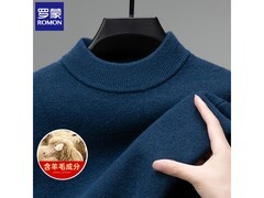 罗蒙男绵羊毛打底衫京东低至62.3元