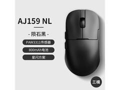 黑爵星闪三模游戏鼠标促销，76.5元到手