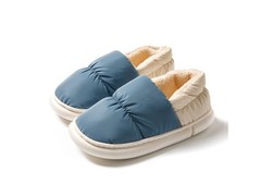 京东冬款羽绒棉防水拖鞋领券低至14.9元