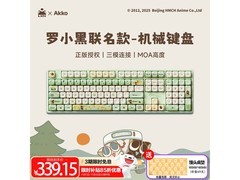 Akko罗小黑联名108键键盘低至239元