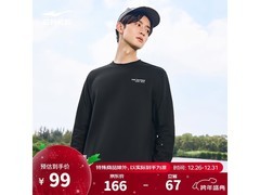 鸿星尔克加厚保暖卫衣69元