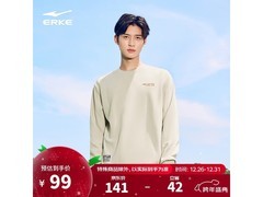 鸿星尔克男士加厚卫衣直降72元！