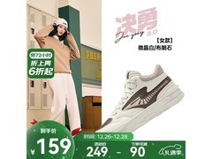 鸿星尔克女鞋高帮板鞋2025新款