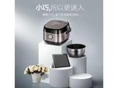 美的IH电饭锅219元抢