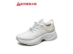 足力健老人鞋149元抢