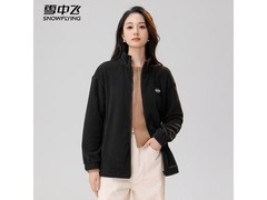 雪中飞新款抓绒外套半价抢