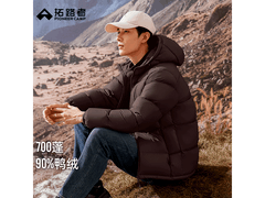 Pioneer Camp男款羽绒服5折仅409元