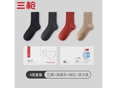 三枪女士抗菌中筒袜4双装19.95元