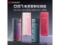 黑峡谷Q87机械键盘184元