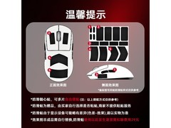 京东罗技G304紫色礼盒黑五优惠低至122元