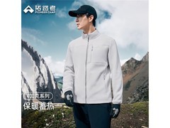 Pioneer Camp男士银雪灰抓绒衣5折仅159元