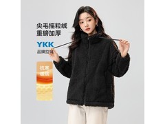 雪中飞2025秋冬女M码黑立领摇粒绒外套5折