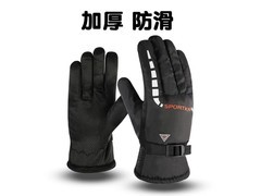 加绒骑行手套9.9元抢