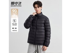 雪中飞男士羽绒服京东189元5折仅94.5元
