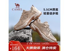骆驼男鞋新款透气轻便耐磨
