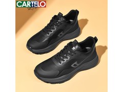 卡帝乐男鞋39元抢