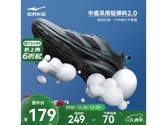 鸿星尔克男鞋秋季厚底户外鞋109元入手