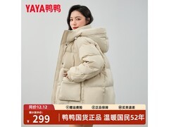 鸭鸭女士米色短款羽绒服直降400！