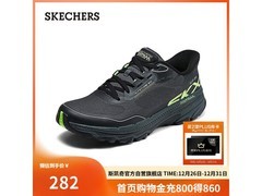 斯凯奇男子运动鞋闪穿款低至223元