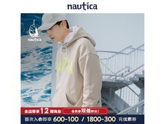 Nautica白帆针织KW2159低至355元！
