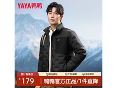 鸭鸭羽绒服黄晓明同款男款
