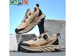 卡帝乐鳄鱼男士厚底小白鞋低至39元