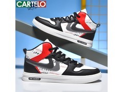 卡帝乐鳄鱼男鞋39元抢