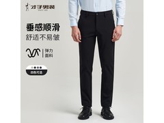 才子男裤74.48元抢购