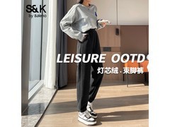 班尼路S&K加绒裤39.9元