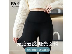 班尼路S&K女打底裤29.9元抢